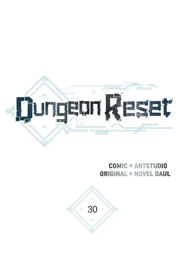 Dungeon Reset Chapter 30 - Trang 2