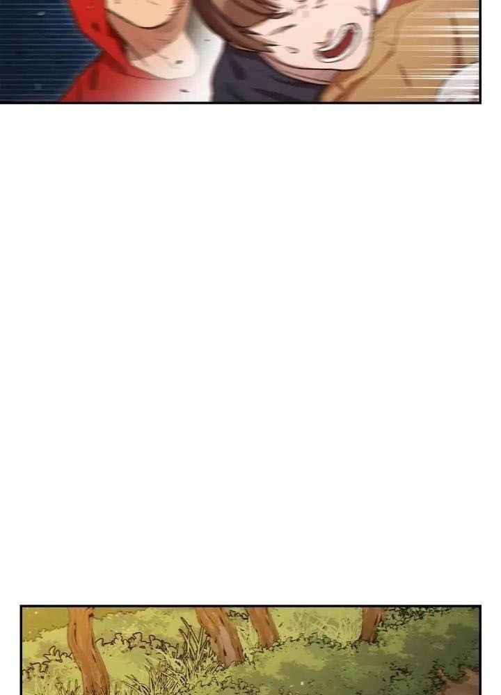 Dungeon Reset Chapter 33 - Trang 2