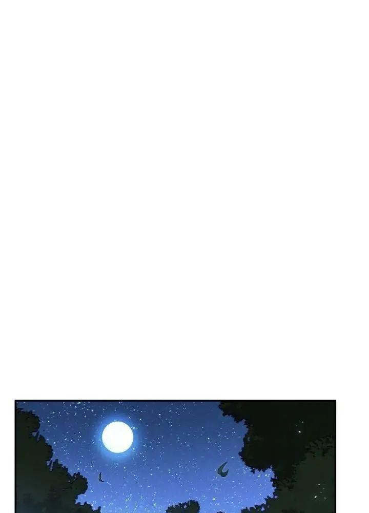 Dungeon Reset Chapter 34 - Trang 2