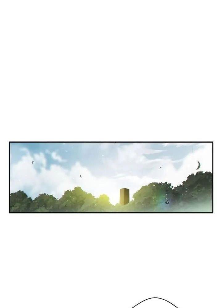 Dungeon Reset Chapter 34 - Trang 2