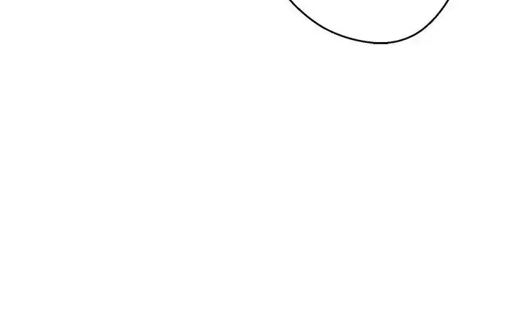 Dungeon Reset Chapter 35 - Trang 2