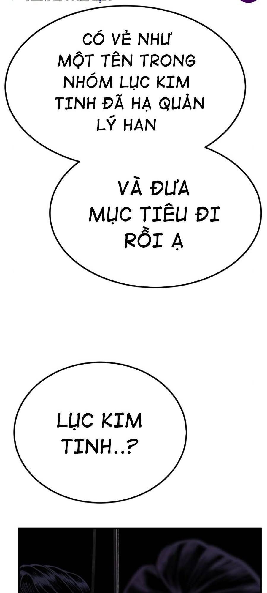 Bố Tôi Là Đặc Vụ Chapter 19.9 - Trang 2