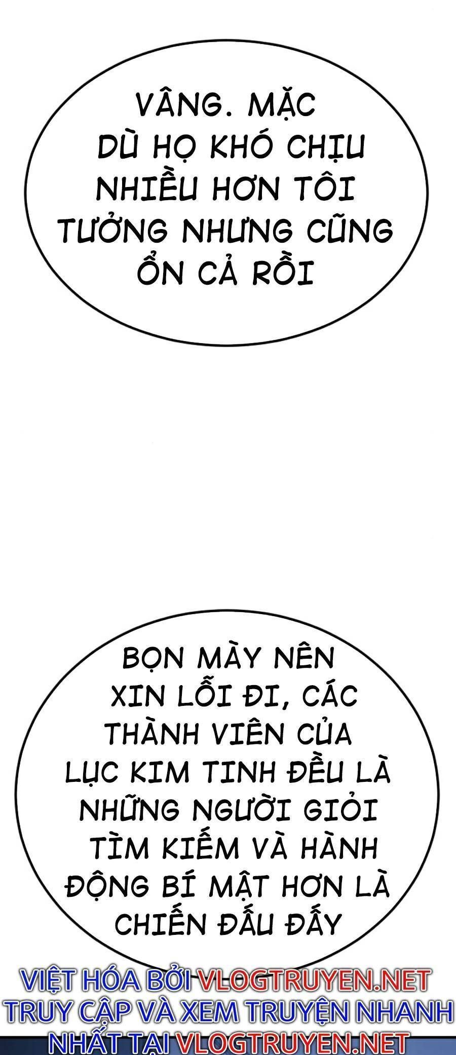 Bố Tôi Là Đặc Vụ Chapter 19.9 - Trang 2