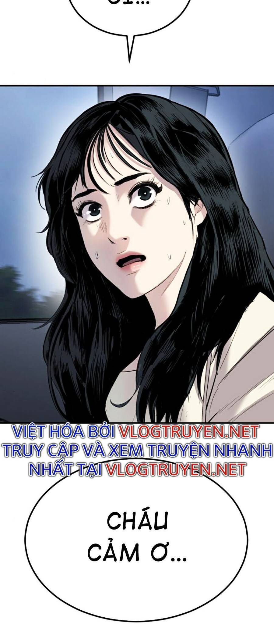 Bố Tôi Là Đặc Vụ Chapter 19.9 - Trang 2