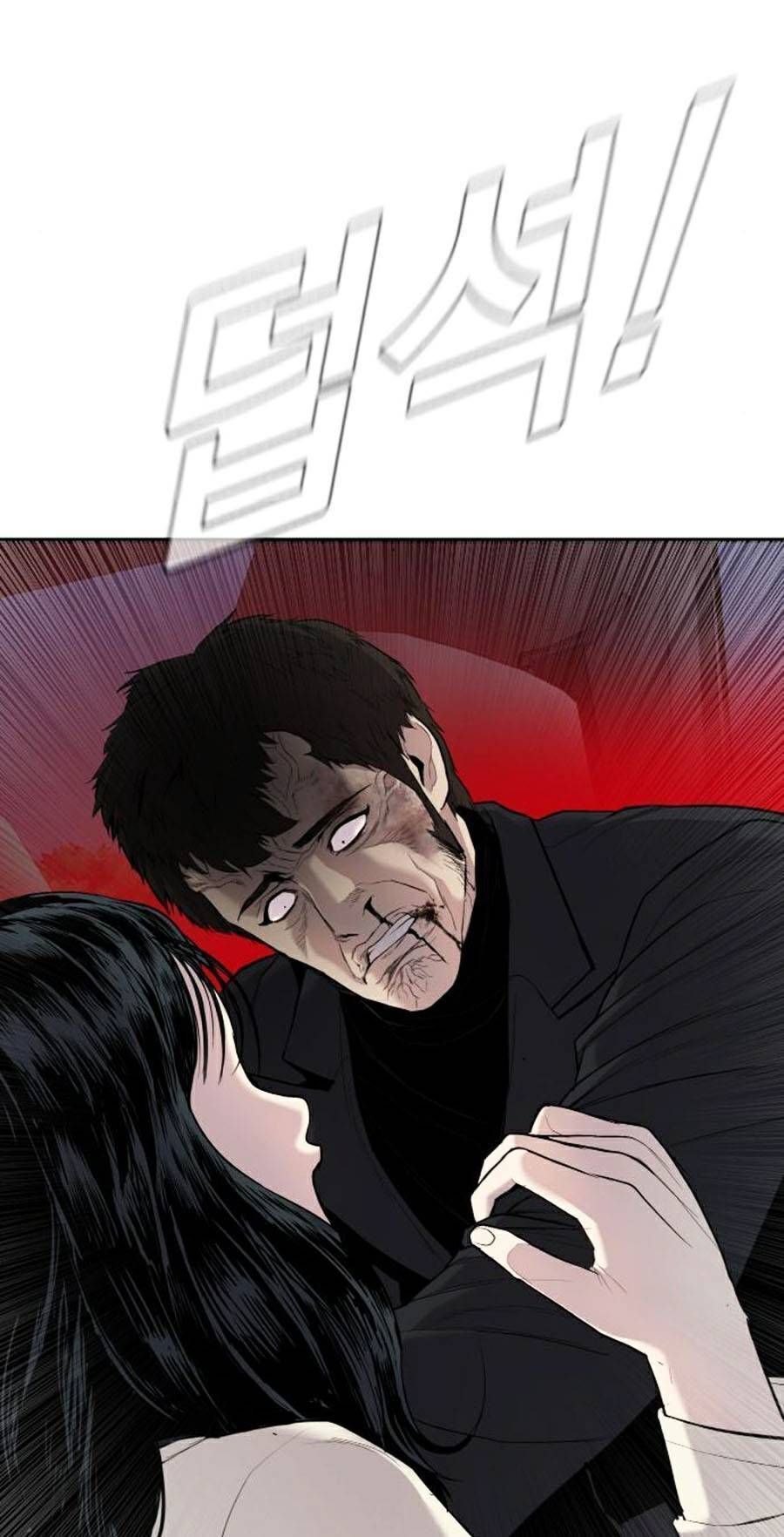 Bố Tôi Là Đặc Vụ Chapter 19.9 - Trang 2