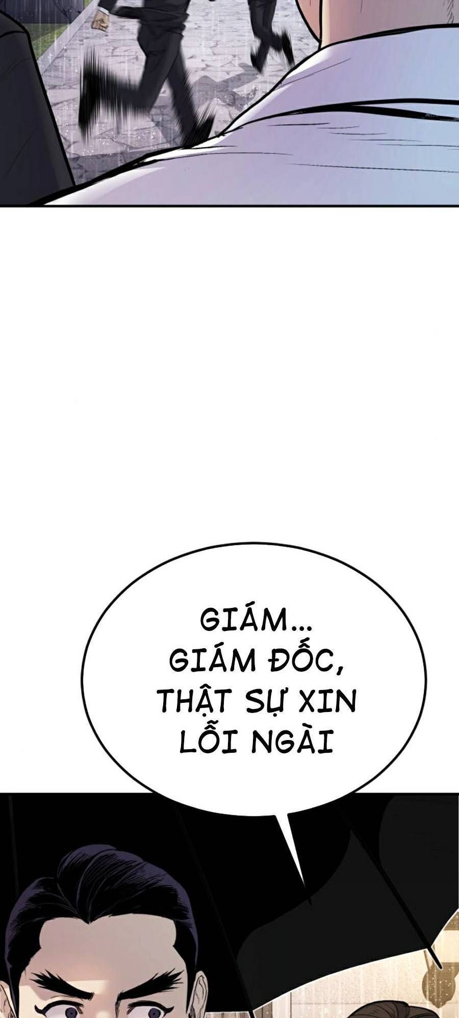 Bố Tôi Là Đặc Vụ Chapter 19.9 - Trang 2