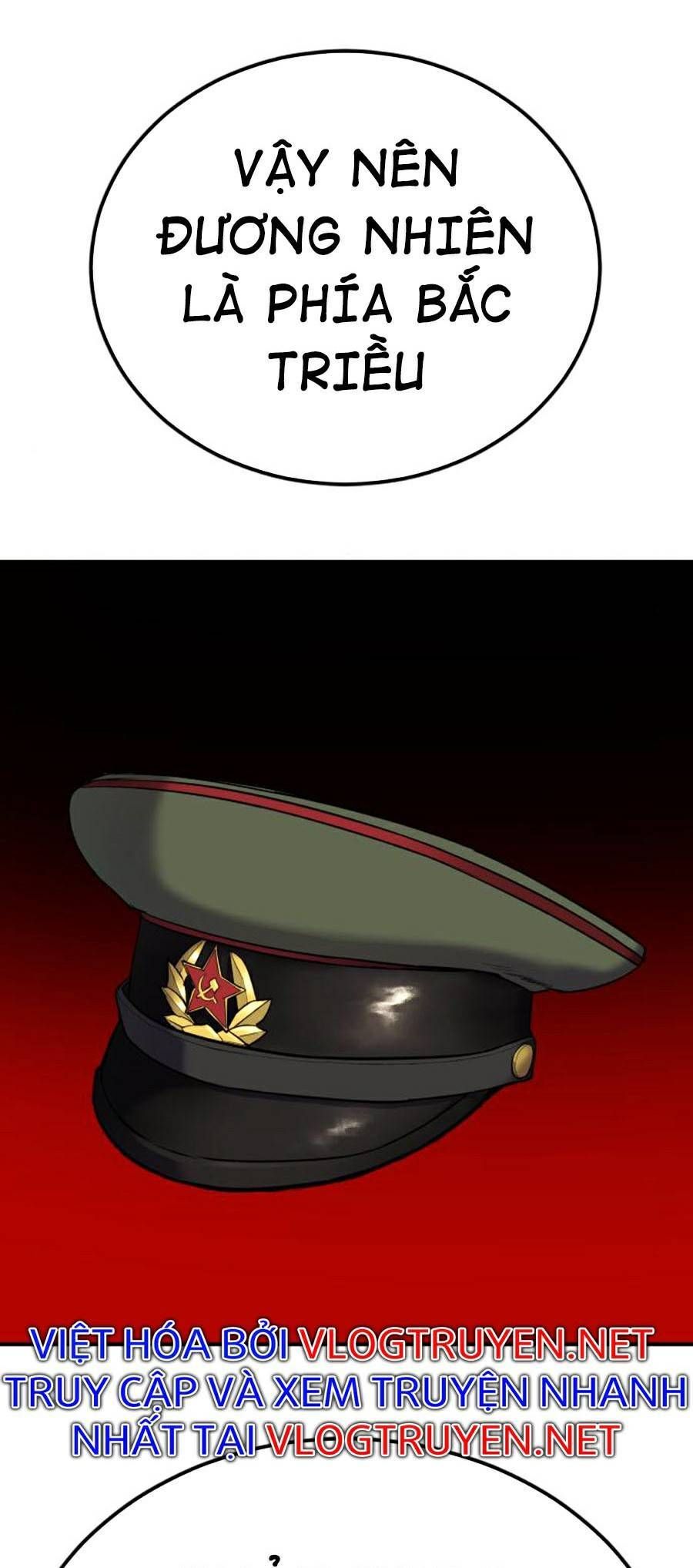 Bố Tôi Là Đặc Vụ Chapter 20.1 - Trang 2