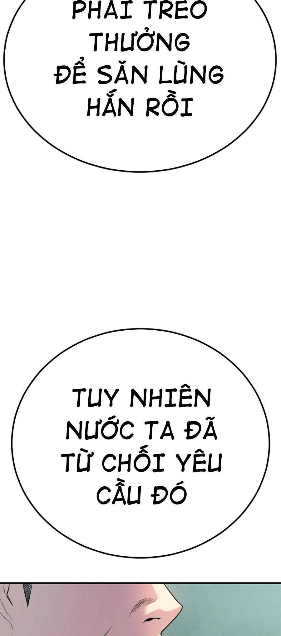 Bố Tôi Là Đặc Vụ Chapter 20.1 - Trang 2