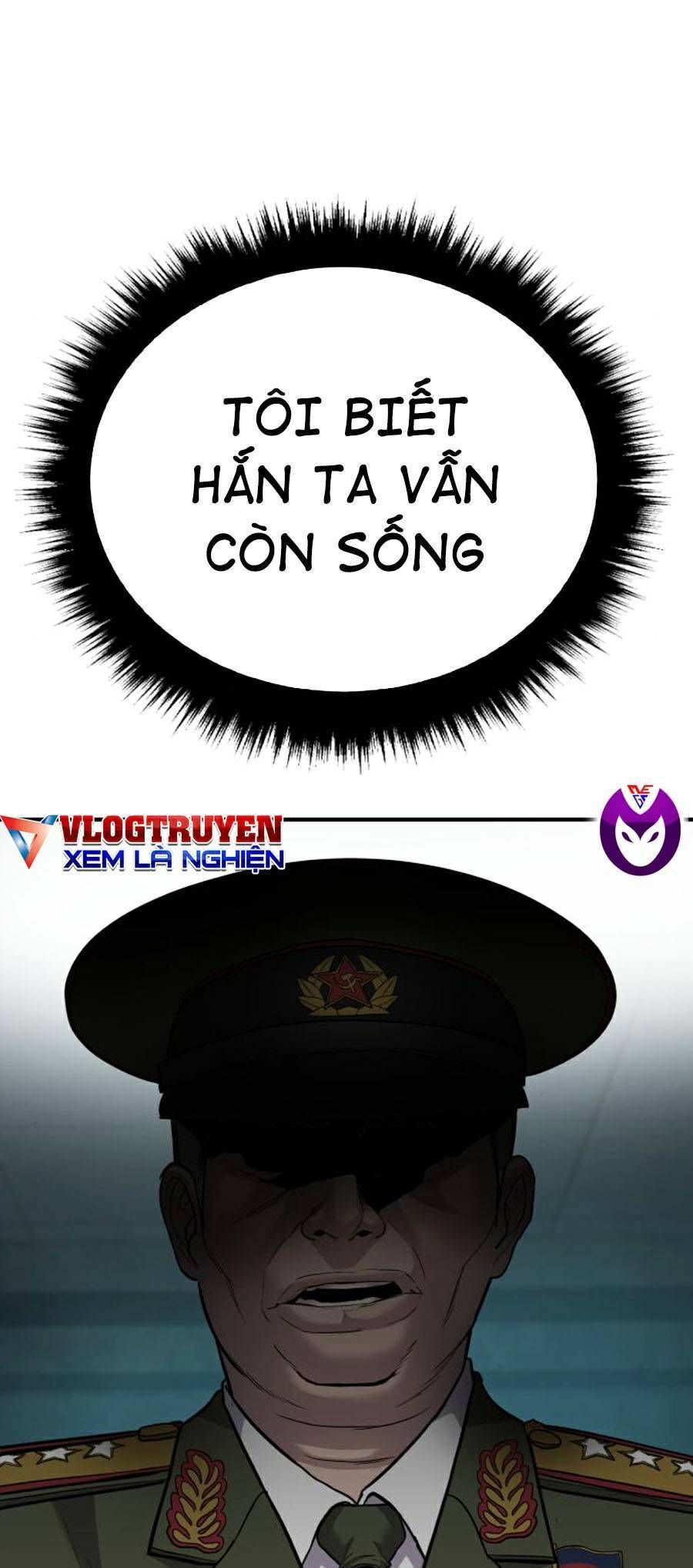 Bố Tôi Là Đặc Vụ Chapter 20.1 - Trang 2