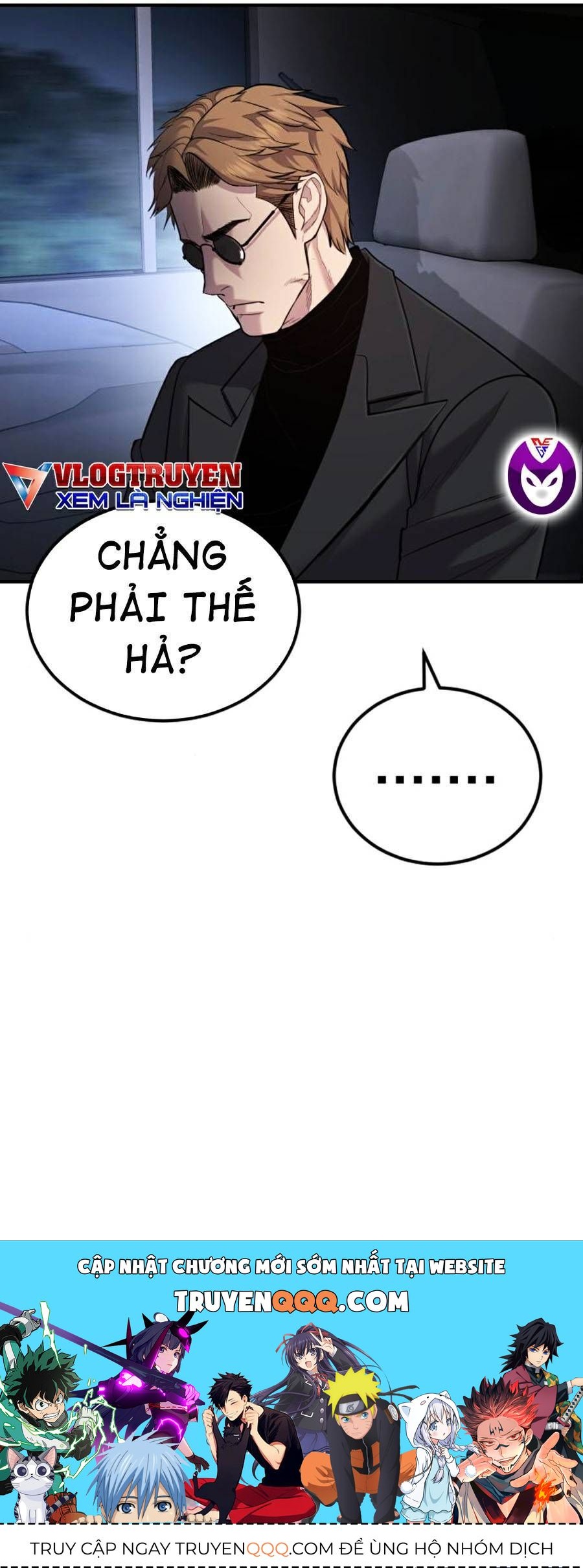 Bố Tôi Là Đặc Vụ Chapter 20.1 - Trang 2