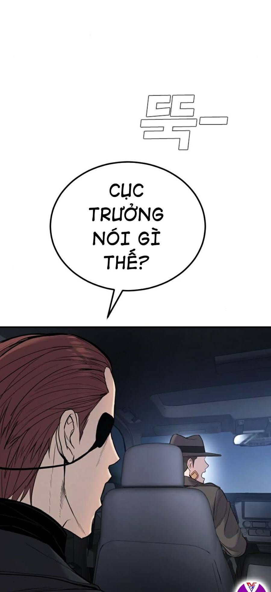 Bố Tôi Là Đặc Vụ Chapter 20.2 - Trang 2