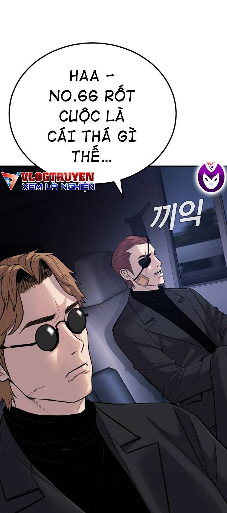 Bố Tôi Là Đặc Vụ Chapter 20.2 - Trang 2