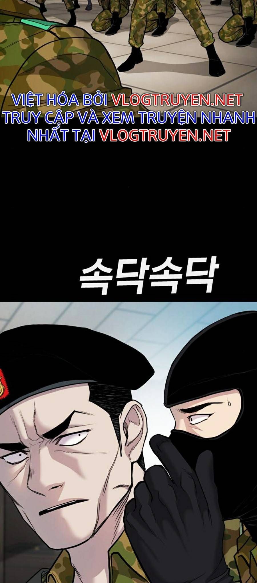 Bố Tôi Là Đặc Vụ Chapter 20.2 - Trang 2