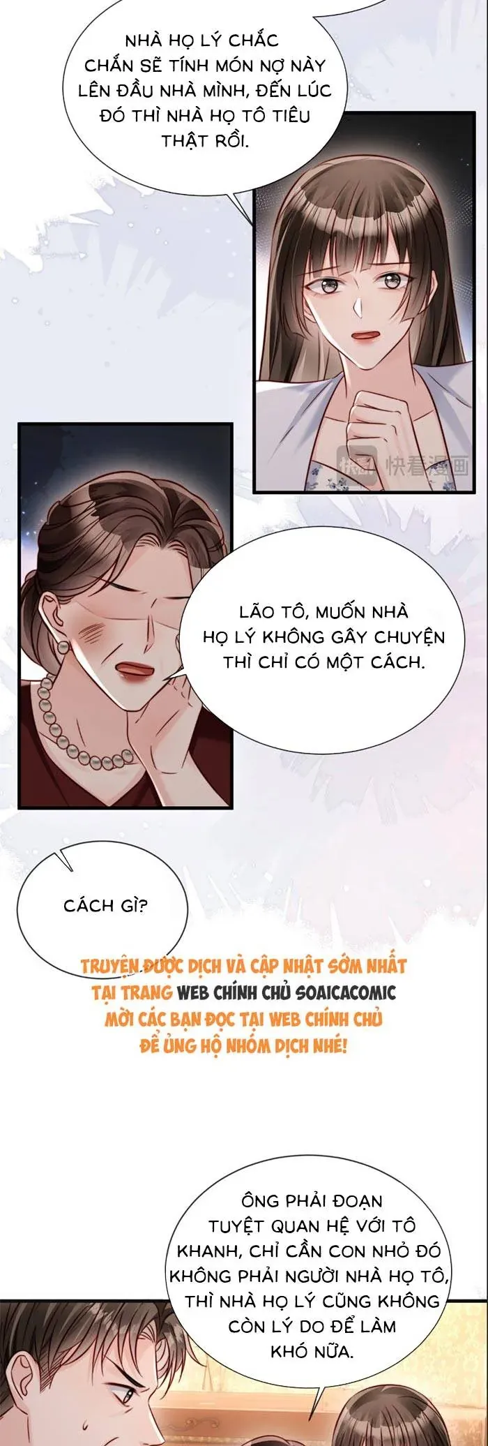 Rơi Vào Sự Si Tình Của Anh Chapter 25 - Trang 2