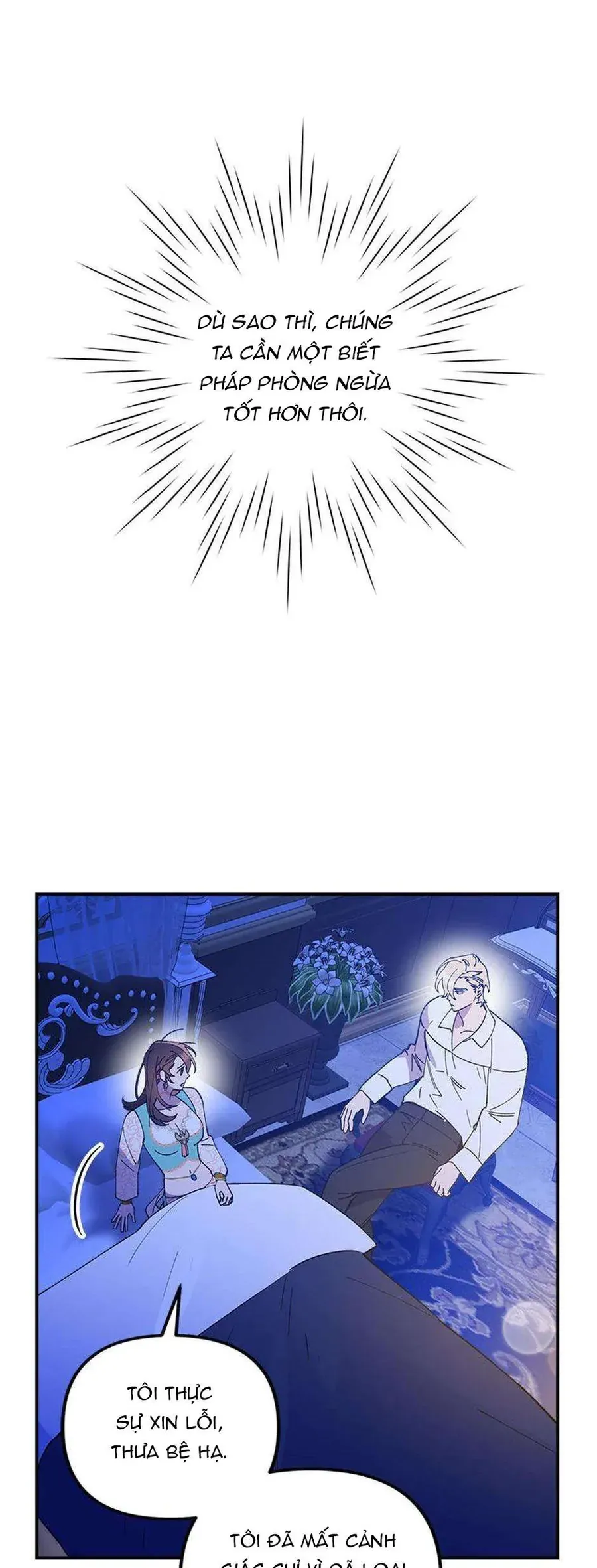 Bệ Hạ, Xin Người Hãy Dừng Lại Đi! Chapter 7 - Trang 2