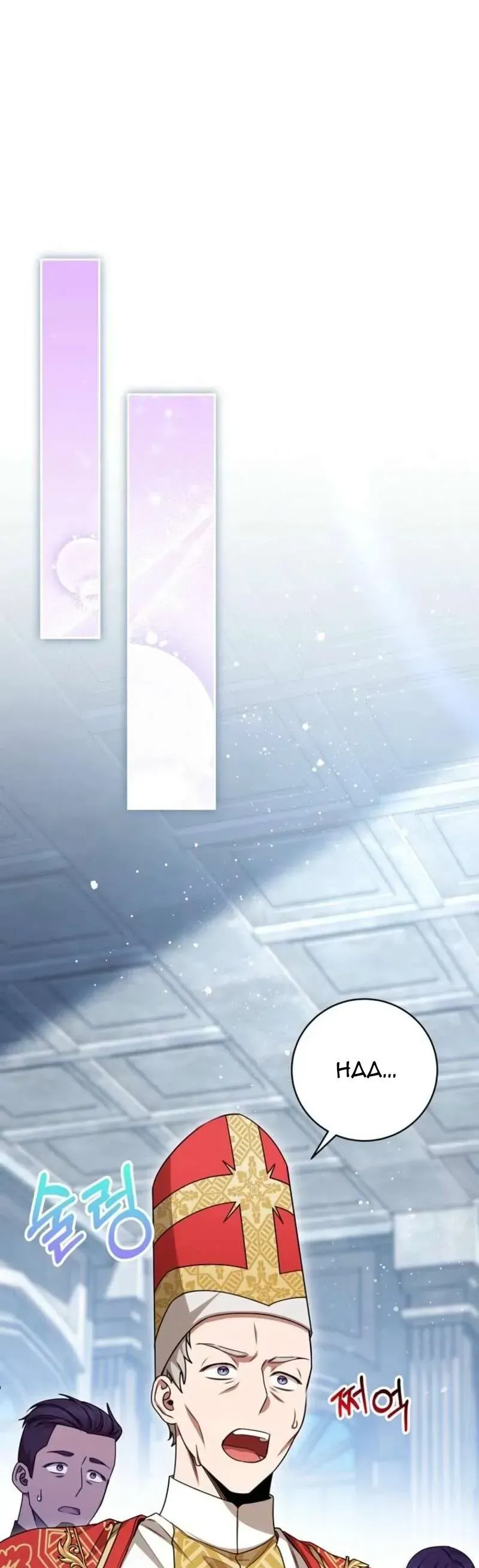 Quỷ Ám Chapter 23 - Trang 2