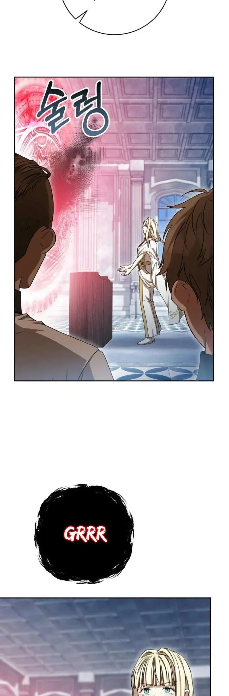 Quỷ Ám Chapter 23 - Trang 2