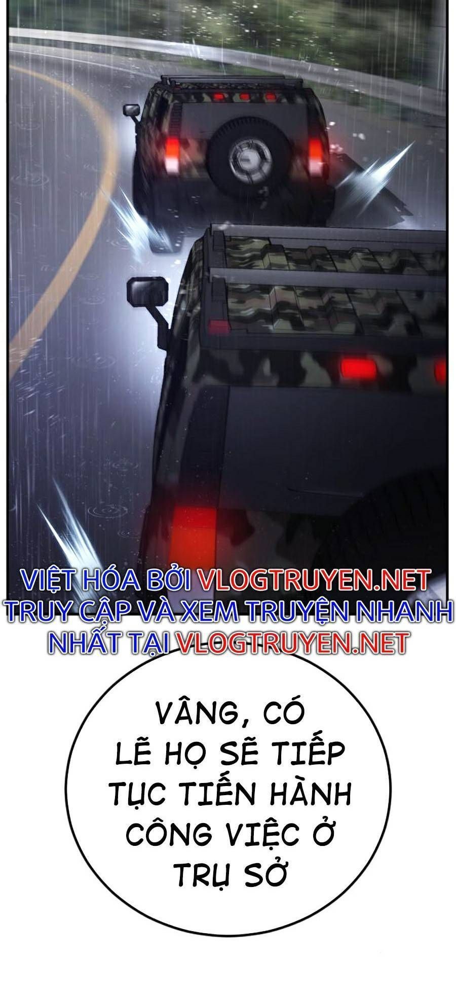 Bố Tôi Là Đặc Vụ Chapter 20.3 - Trang 2