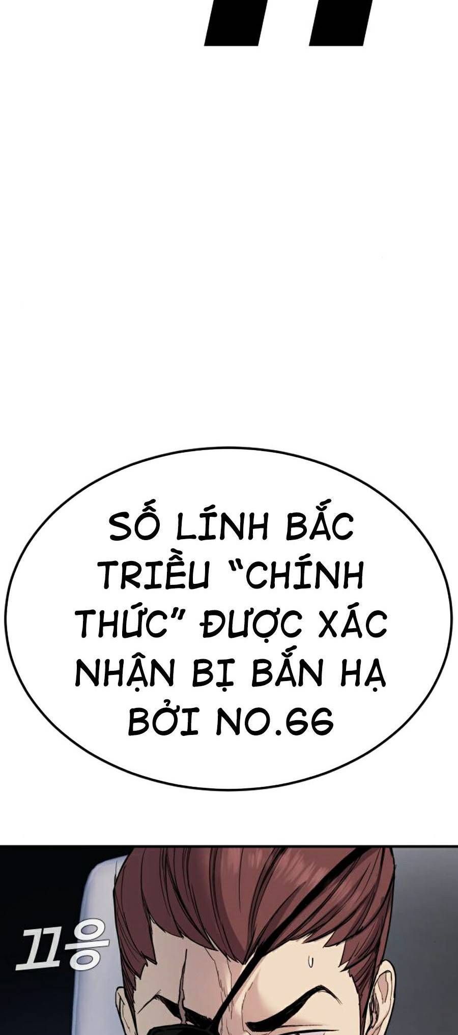 Bố Tôi Là Đặc Vụ Chapter 20.3 - Trang 2
