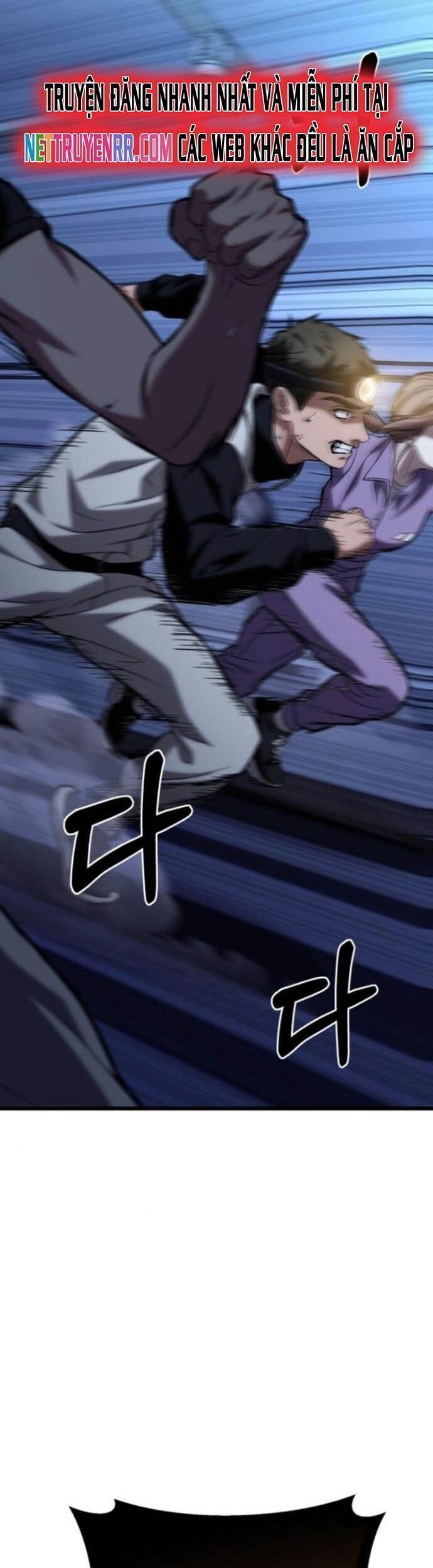 Tuyệt Đối Dân Cư Chapter 24.7 - Trang 2