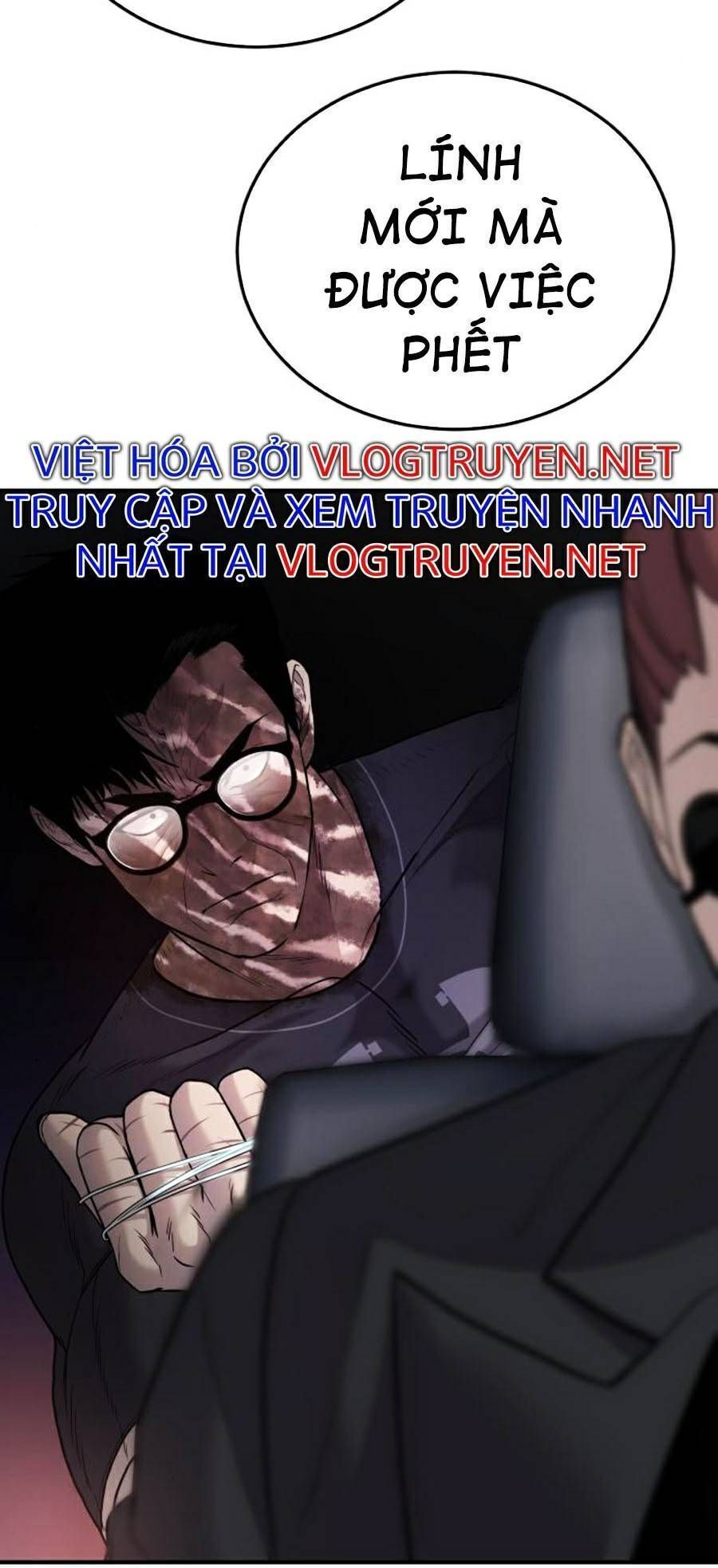 Bố Tôi Là Đặc Vụ Chapter 20.4 - Trang 2