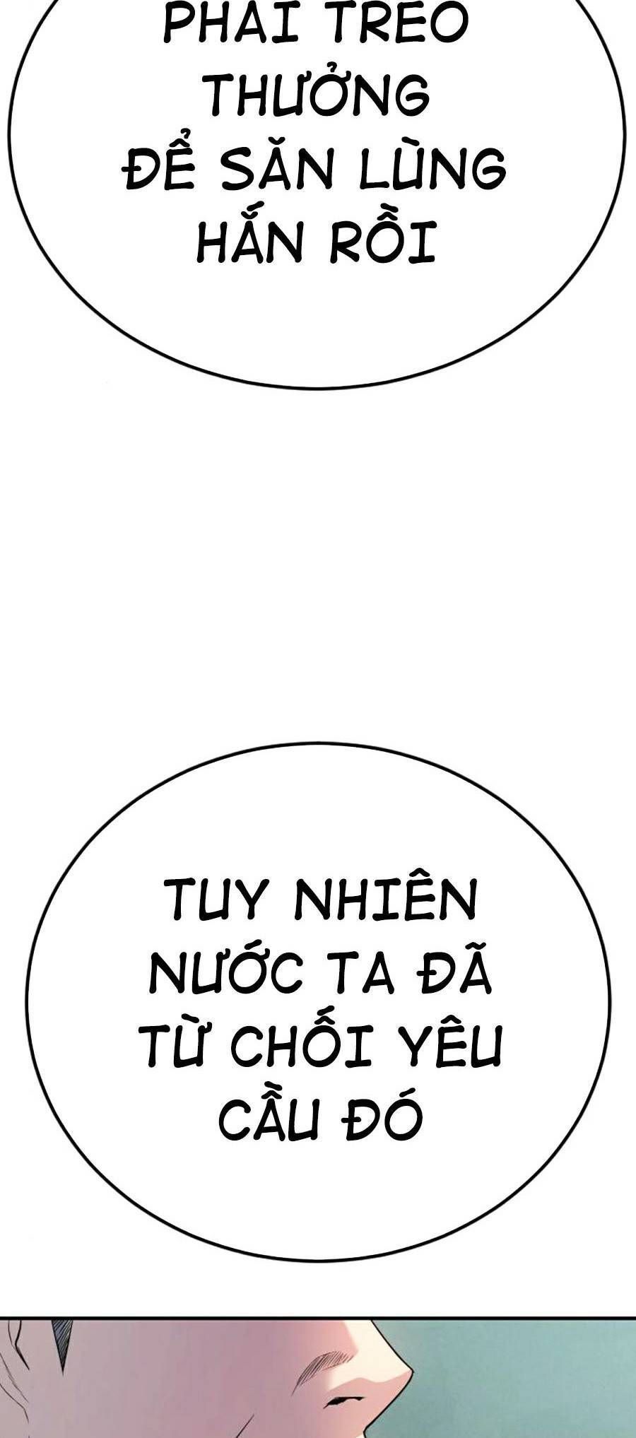 Bố Tôi Là Đặc Vụ Chapter 20.4 - Trang 2