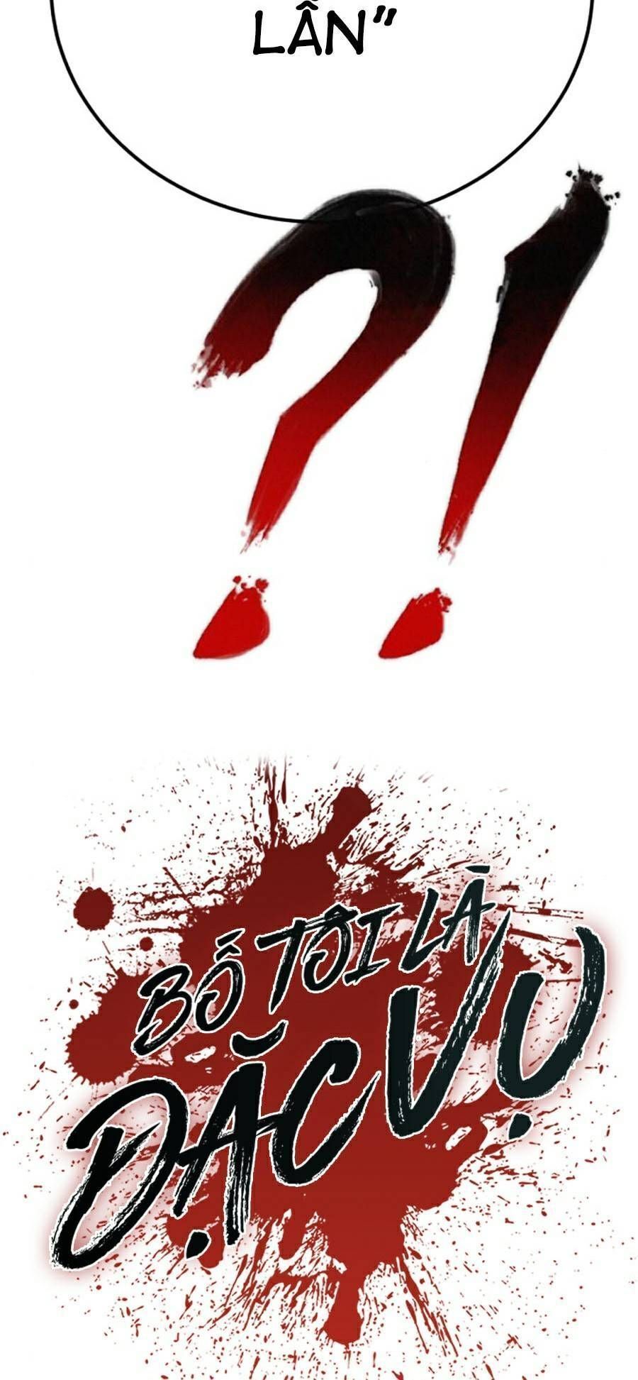 Bố Tôi Là Đặc Vụ Chapter 20.4 - Trang 2