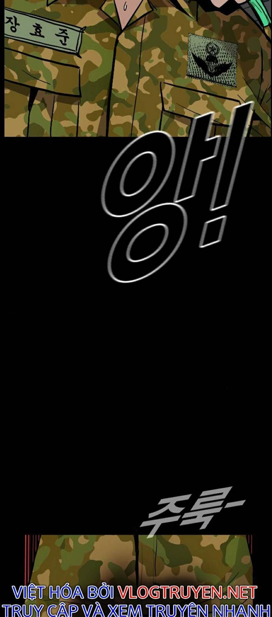 Bố Tôi Là Đặc Vụ Chapter 20.4 - Trang 2