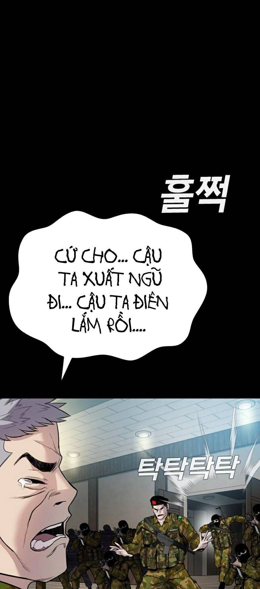 Bố Tôi Là Đặc Vụ Chapter 20.4 - Trang 2