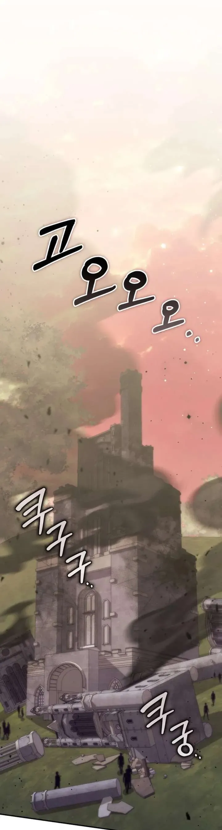 Nàng Công Chúa Tiên Tri Chapter 122 - Trang 2