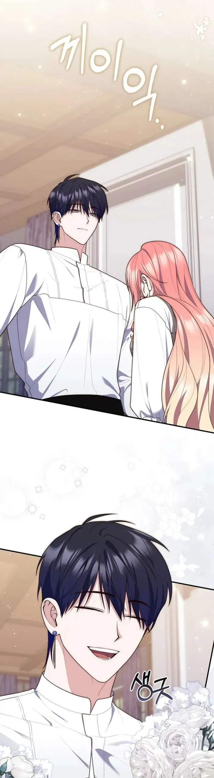 Nàng Công Chúa Tiên Tri Chapter 122 - Trang 2