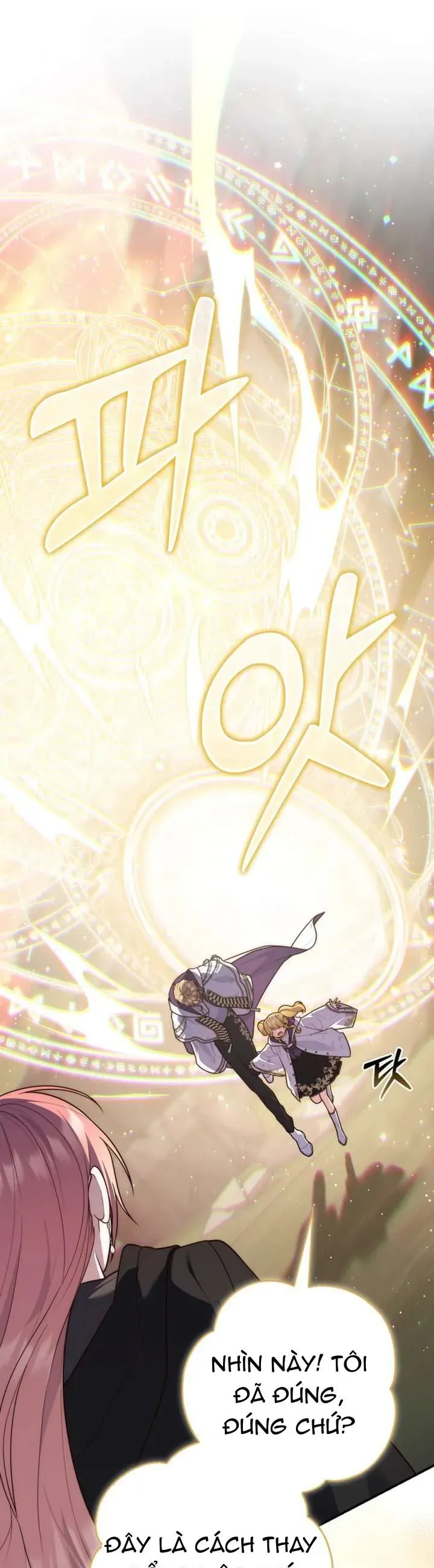 Nàng Công Chúa Tiên Tri Chapter 122 - Trang 2