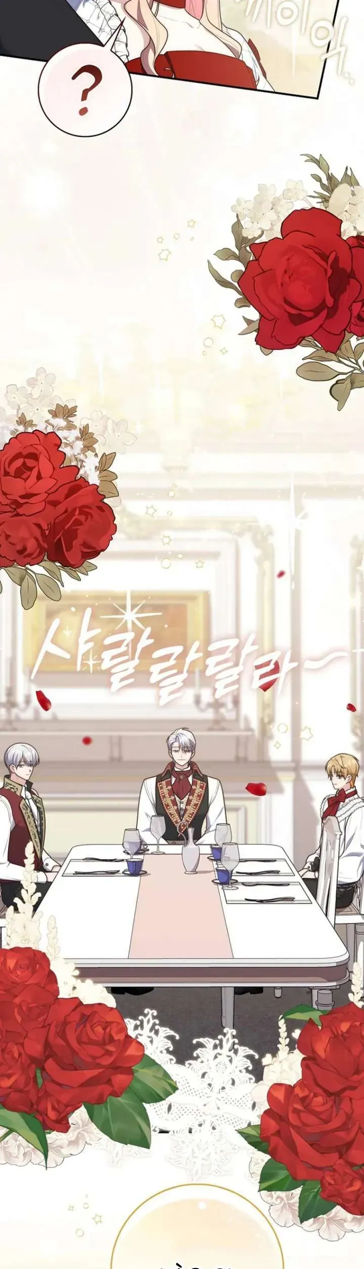 Nàng Công Chúa Tiên Tri Chapter 123 - Trang 2