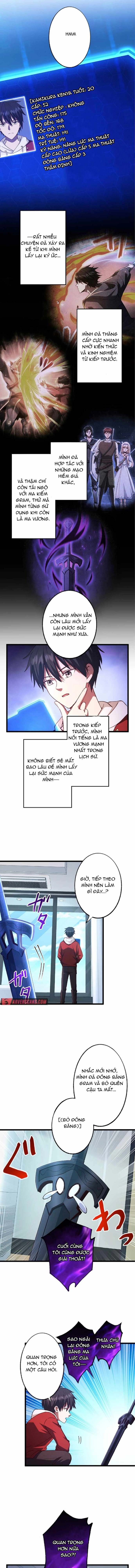 Chúa Quỷ Lấy Lại Ký Ức Từ Kiếp Trước Chapter 23 - Trang 2