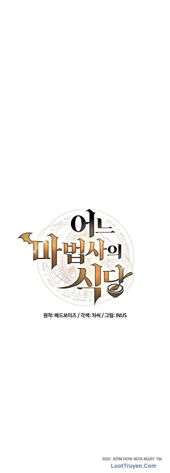 Đại Pháp Sư Mở Nhà Hàng Chapter 105 - Trang 2