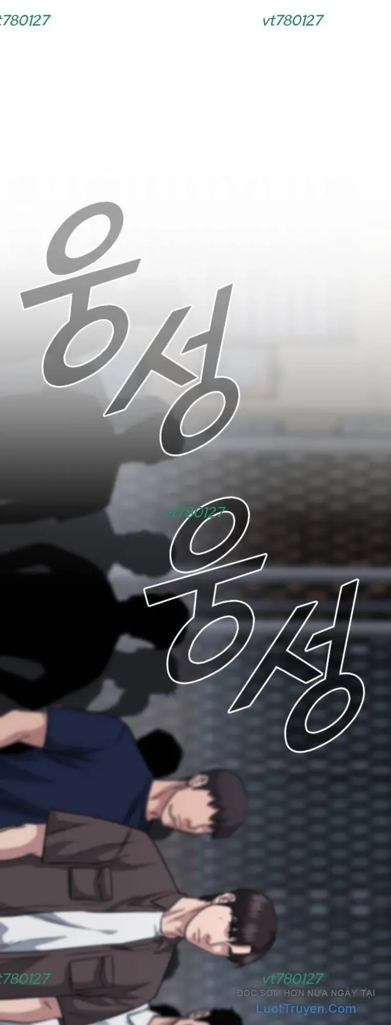 Minh Vương Chapter 49 - Trang 2