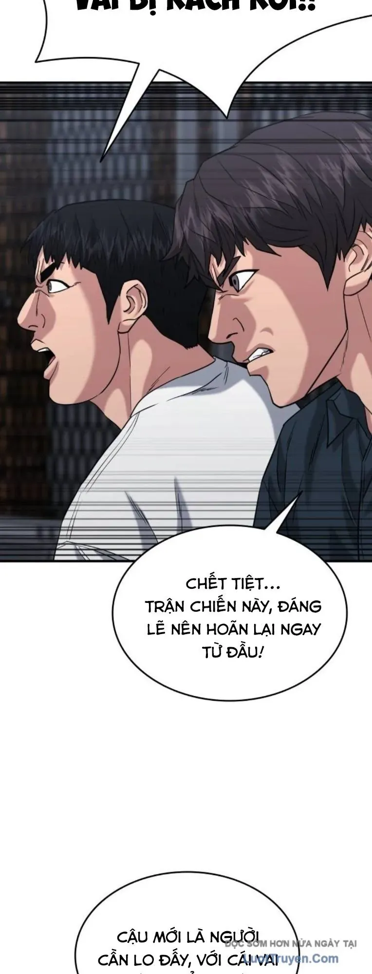 Minh Vương Chapter 49 - Trang 2