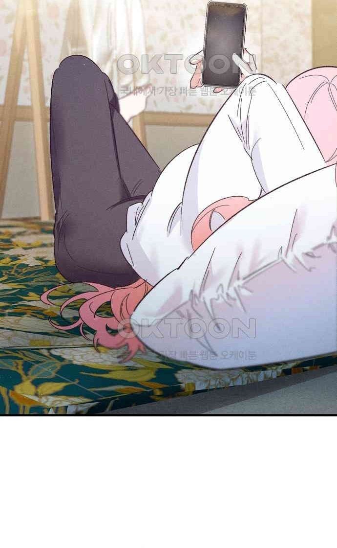 Nhân Viên Mới Là Ma Vương Chapter 13.1 - Trang 2