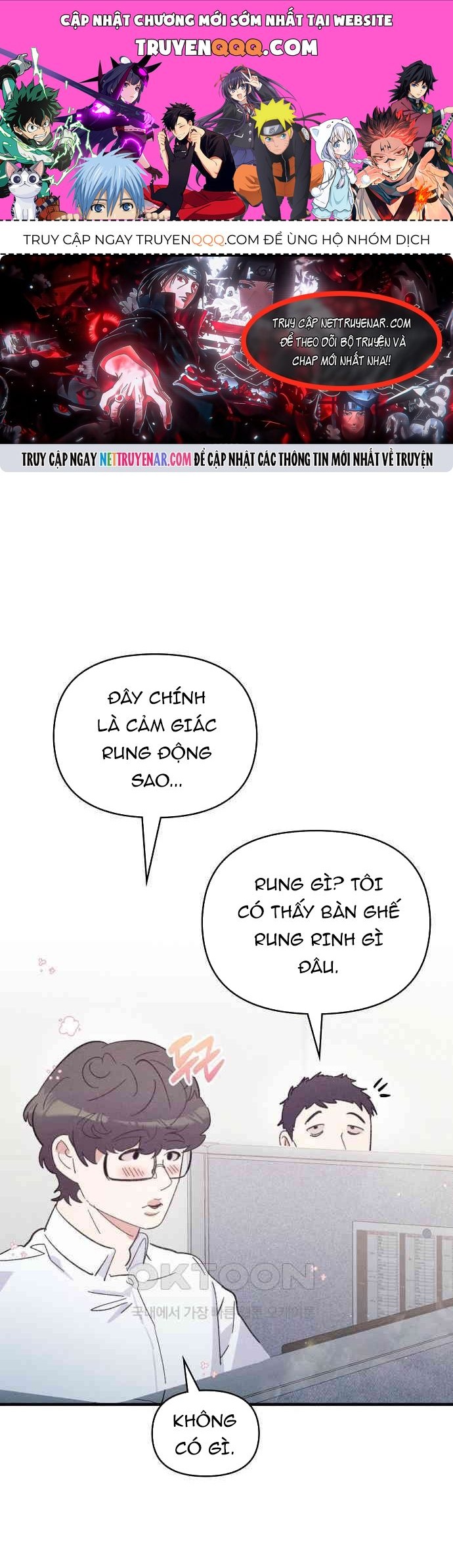 Nhân Viên Mới Là Ma Vương Chapter 14.1 - Trang 2