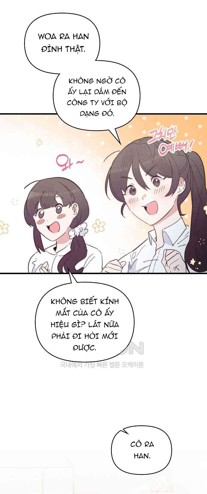 Nhân Viên Mới Là Ma Vương Chapter 14.1 - Trang 2