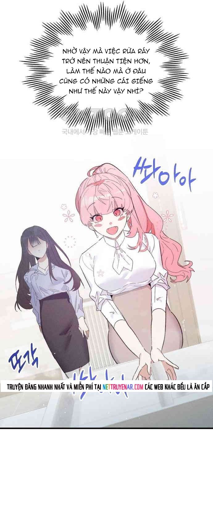 Nhân Viên Mới Là Ma Vương Chapter 14.1 - Trang 2