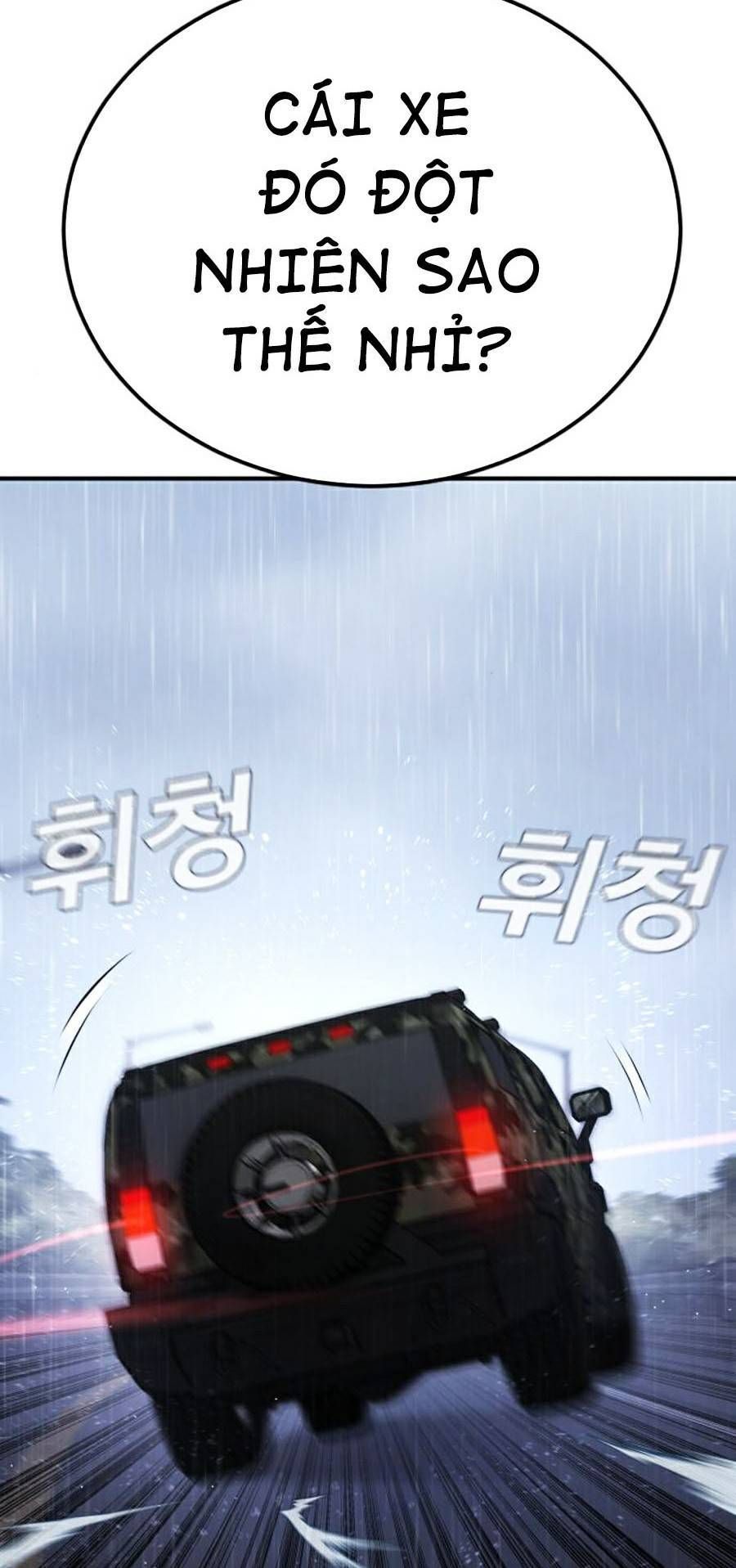 Bố Tôi Là Đặc Vụ Chapter 20.6 - Trang 2