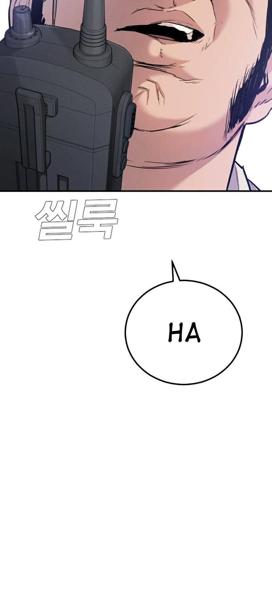 Bố Tôi Là Đặc Vụ Chapter 20.6 - Trang 2