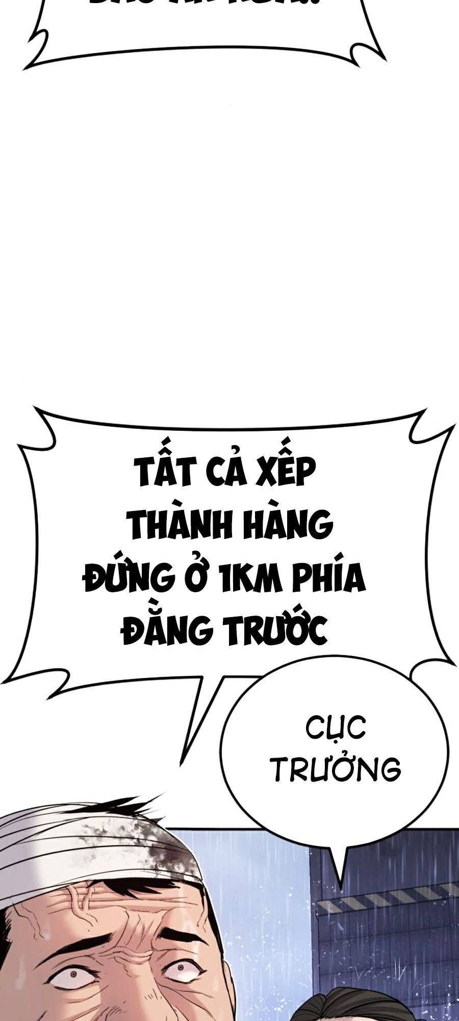 Bố Tôi Là Đặc Vụ Chapter 20.6 - Trang 2