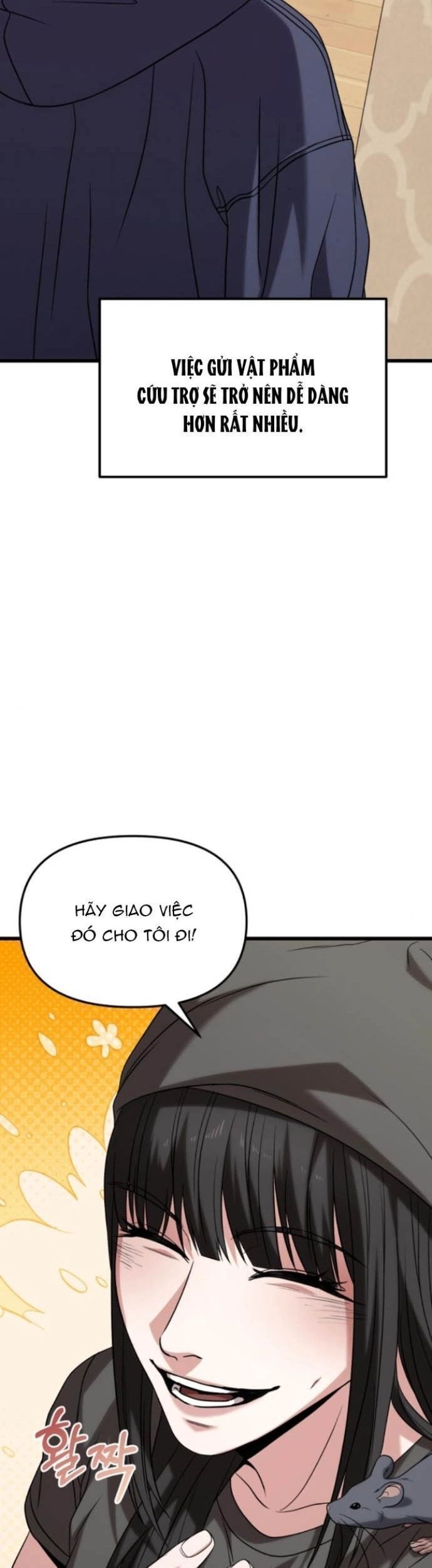 Tuyệt Đối Dân Cư Chapter 24.9 - Trang 2