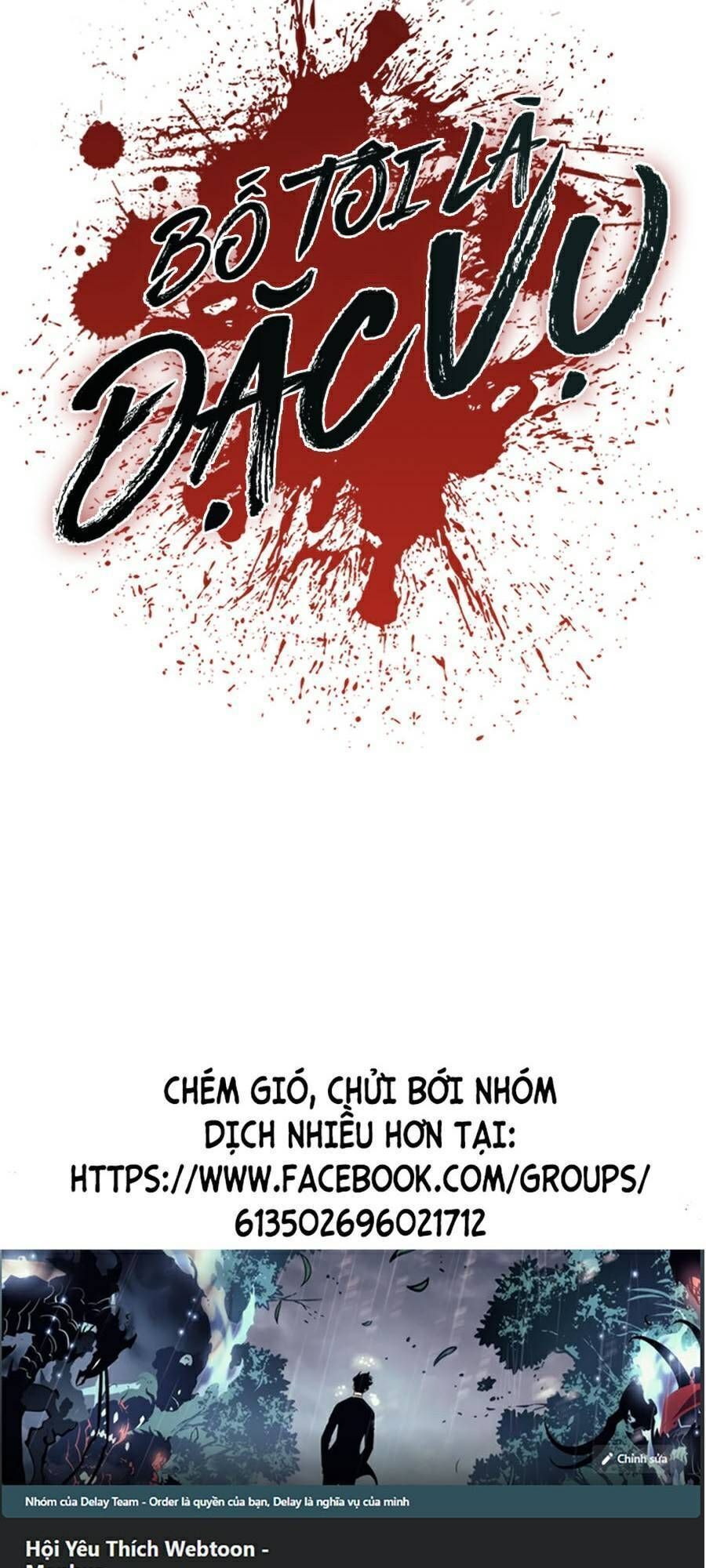 Bố Tôi Là Đặc Vụ Chapter 20.7 - Trang 2
