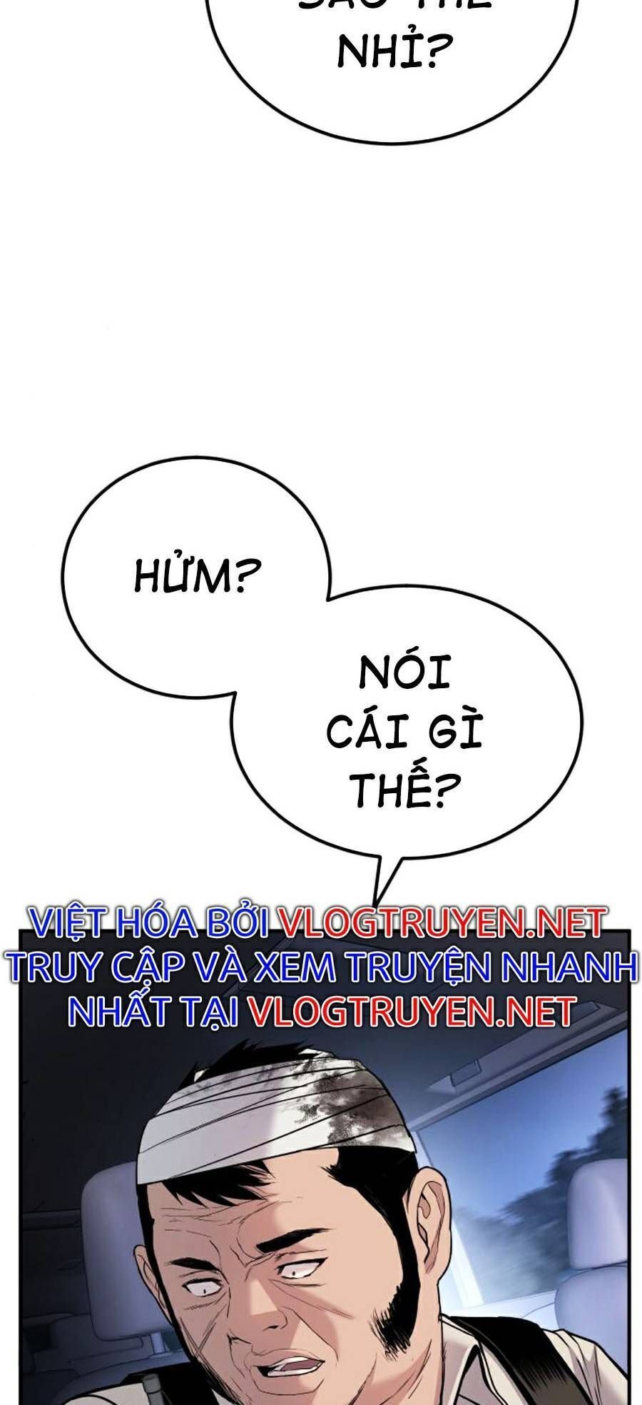 Bố Tôi Là Đặc Vụ Chapter 20.7 - Trang 2