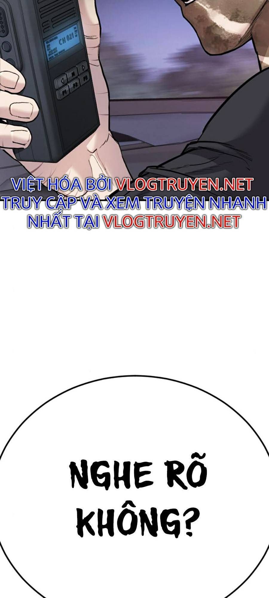 Bố Tôi Là Đặc Vụ Chapter 20.7 - Trang 2