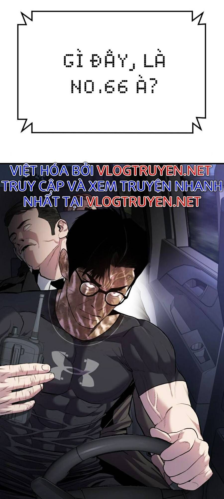 Bố Tôi Là Đặc Vụ Chapter 20.7 - Trang 2