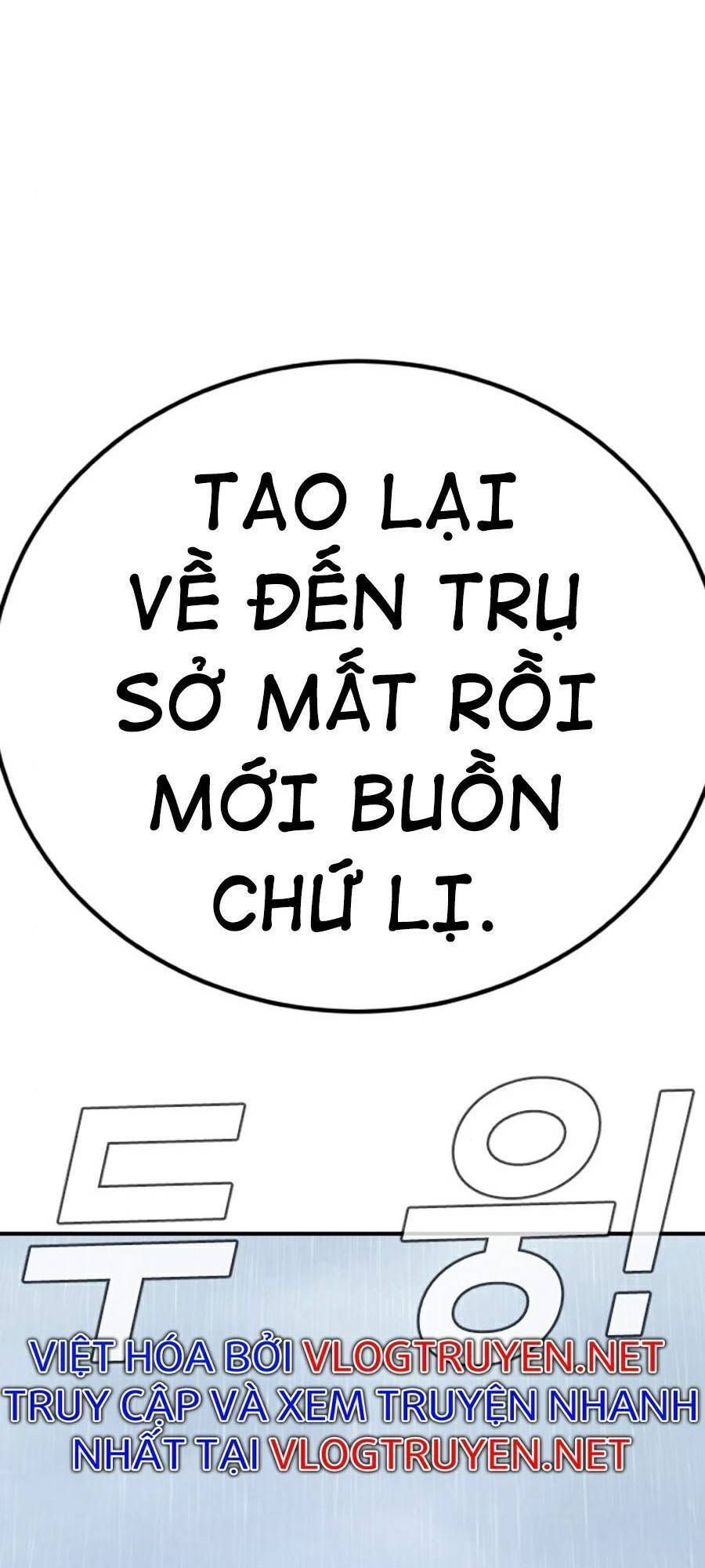 Bố Tôi Là Đặc Vụ Chapter 20.7 - Trang 2
